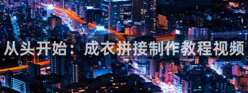 利记彩票网网址官网hd71