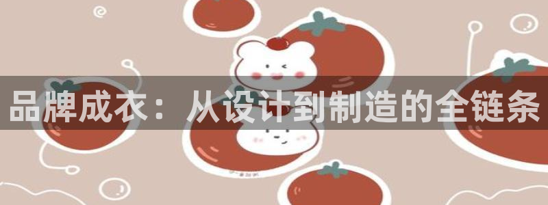 利记手机官网电子mg官方网站