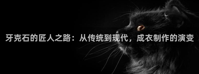 利记彩票平台官网