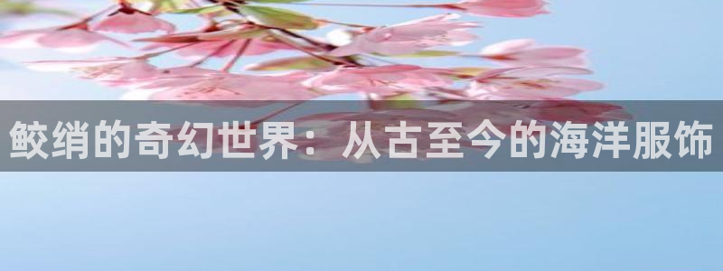 利记手机官网入口