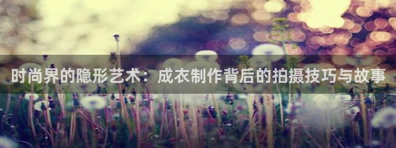 利记官网在线投注