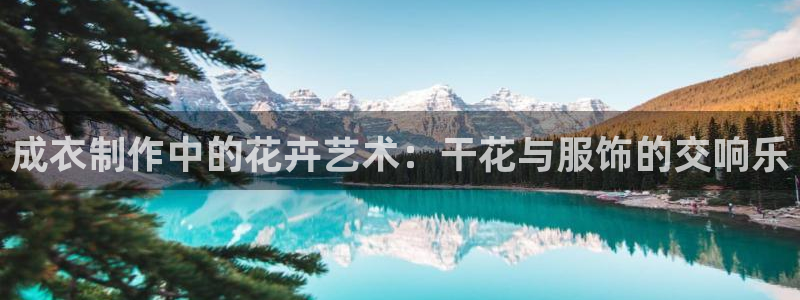 利记二手车行官网