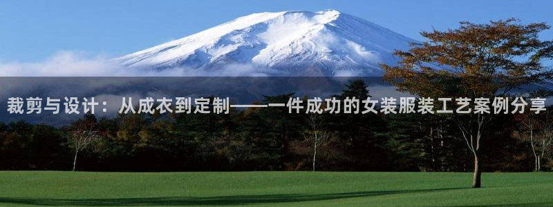 利记官网注册网