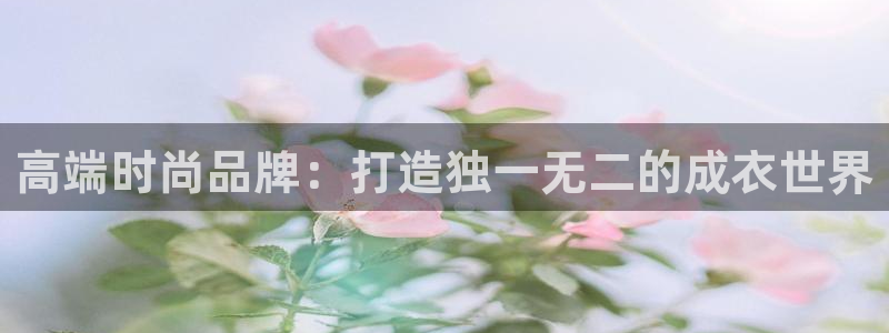 SBOBET利记官网