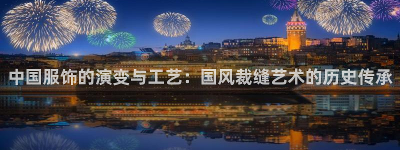 利记手机官网