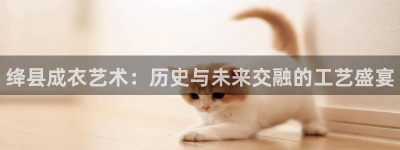 利记现场官网