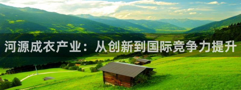 利记彩票官网