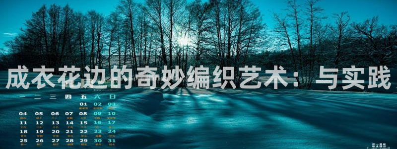 利记坊官网