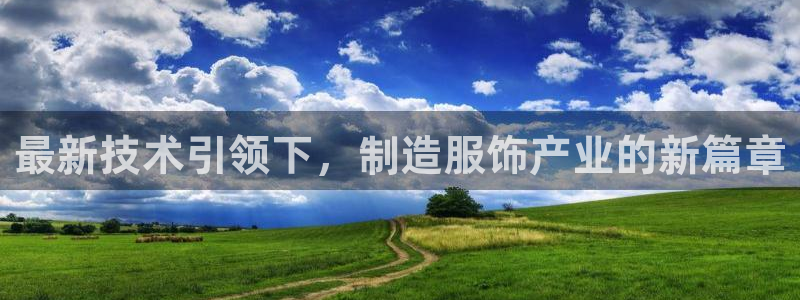 利记官网app下载