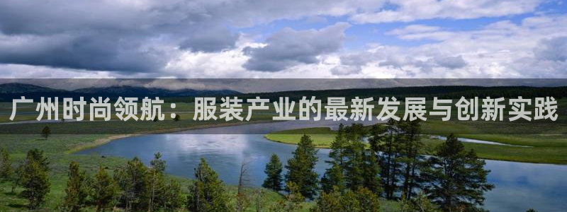 利记官网平台入口