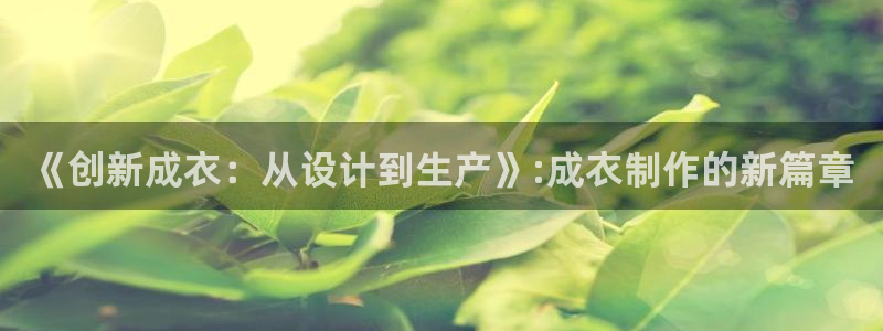 利记彩票官网