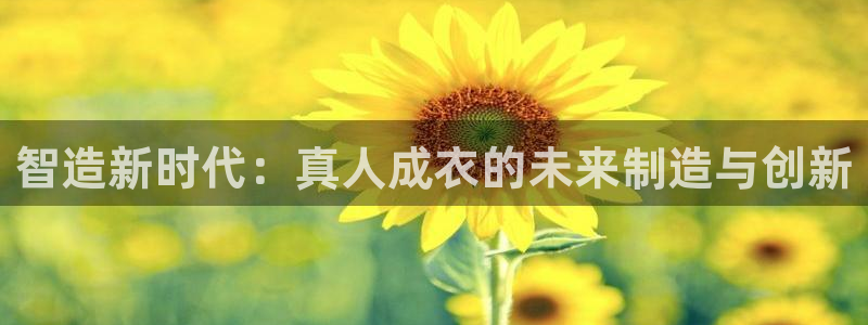 利记彩票官网wx678 com