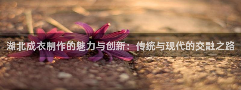 利记官网地址