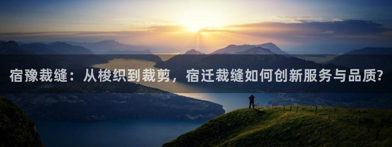 万利记官网