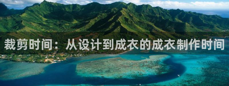 利记彩票官网