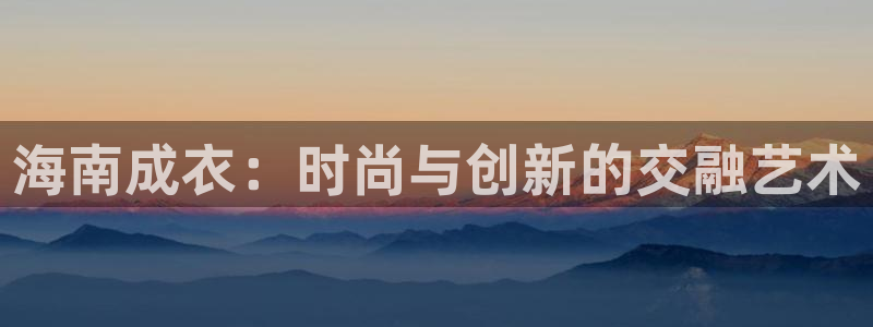 利记官网登录入口