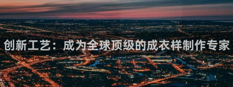 利记娱乐会员金钻官网