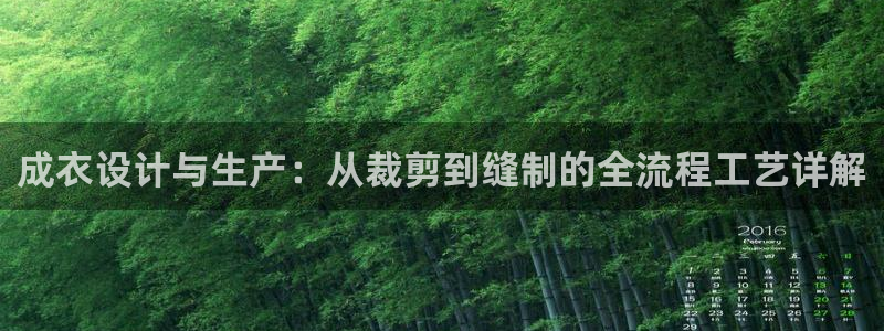 188bet注册利记官网app
