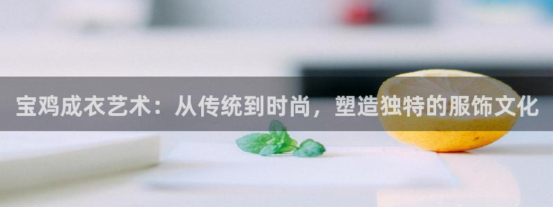 利记官网备用网址