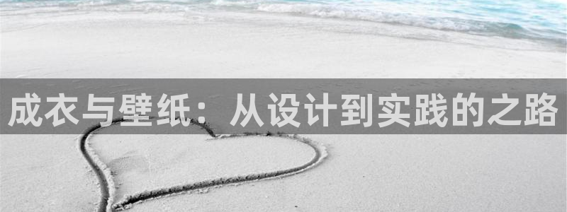 铂利记旗舰店官网电话