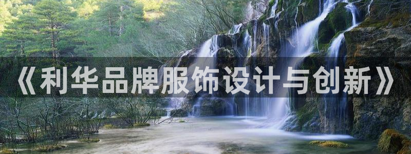 利记彩票导航网址官网hd71