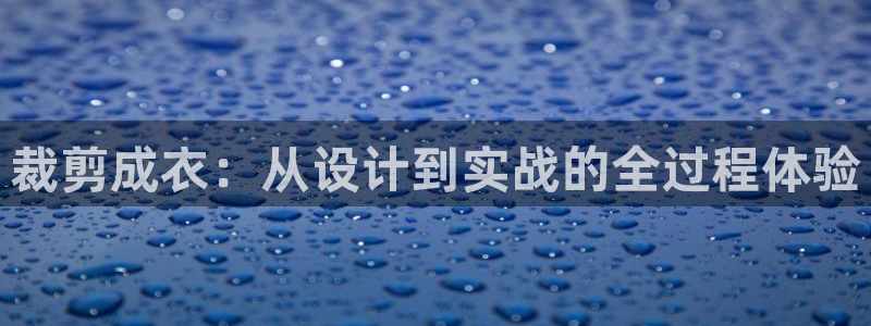 利记买球官网
