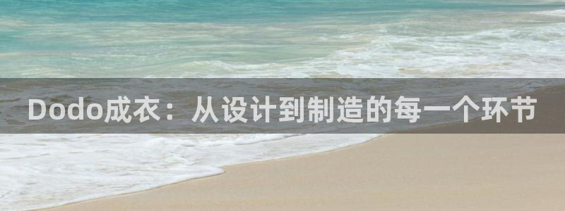 利记国际有限公司官网