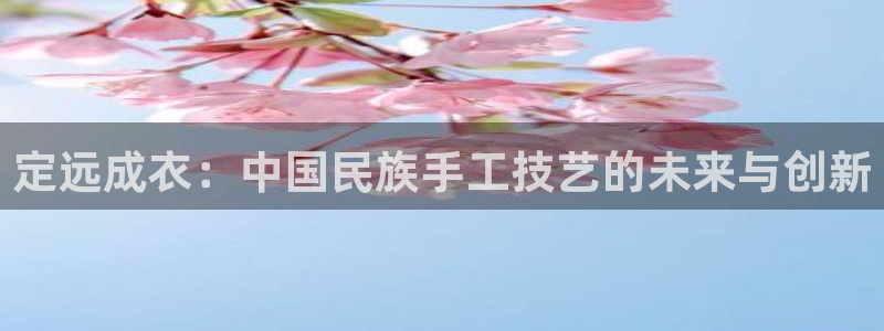 利记app官网入口