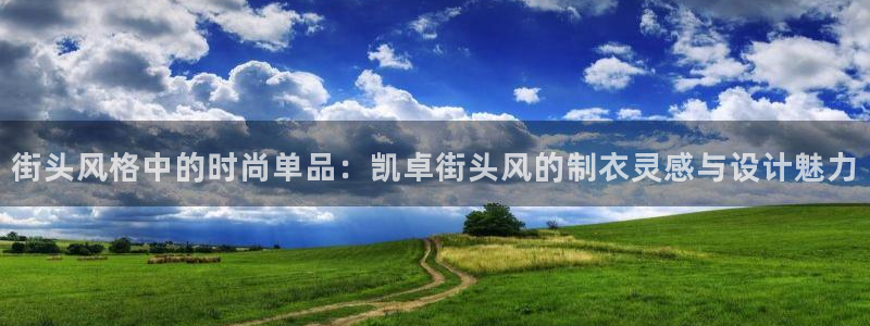 利记官网平台