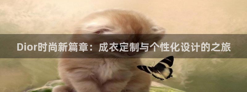 利记手机官网