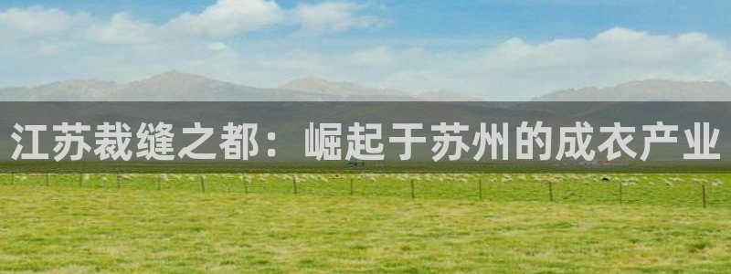 利记彩票官网