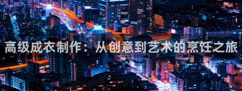 利记国际官网