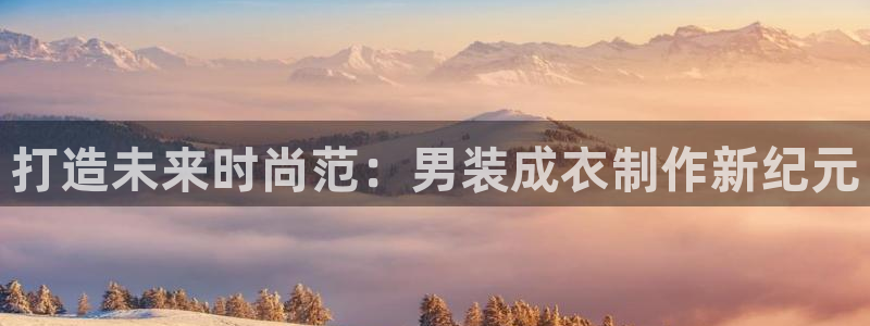 利记app官网