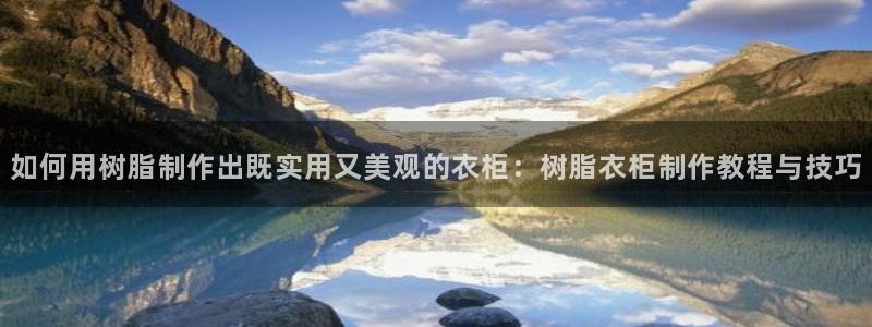 利记二手车行官网