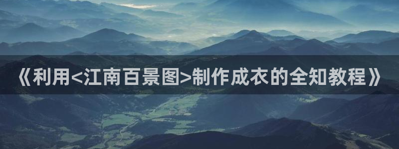 利记手机官网bb电子平台官方