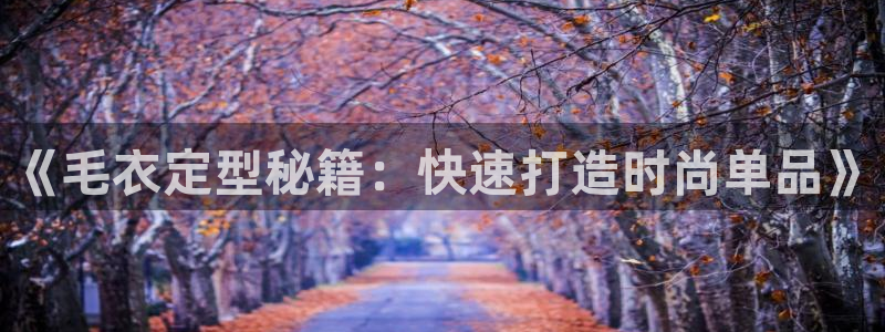 香港利记集团官网地址