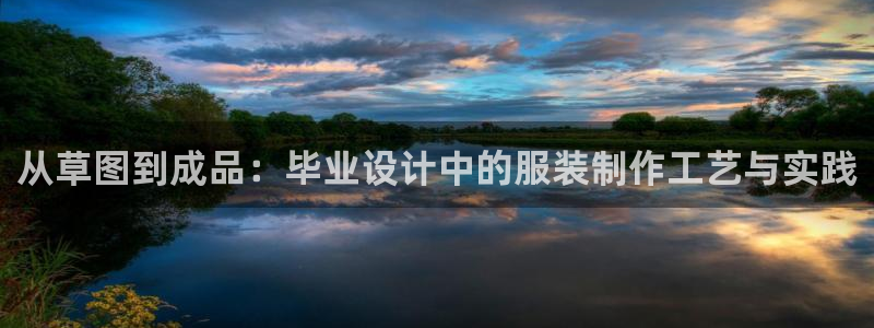 利记官网登录入口