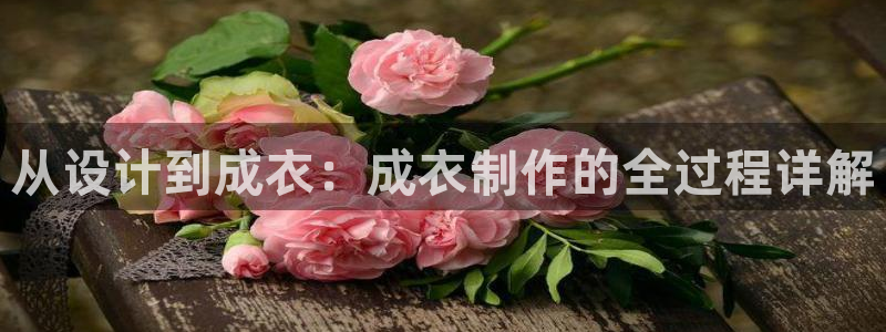 利记官网平台入口