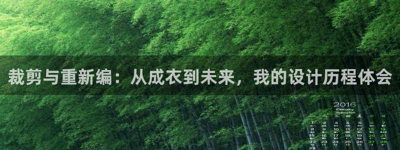 利记体育官网