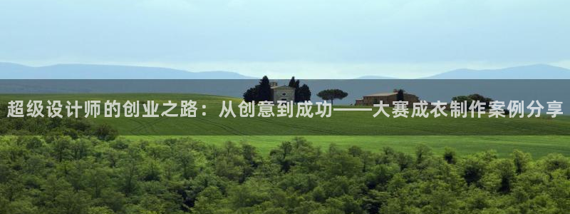 利记网官网