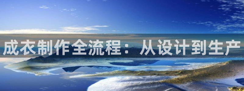 利记集团官网