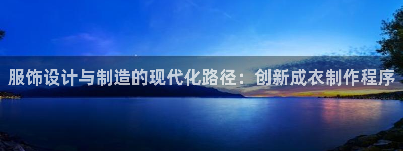 利记官网官方网址