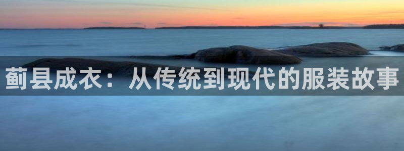 利记官网电脑版