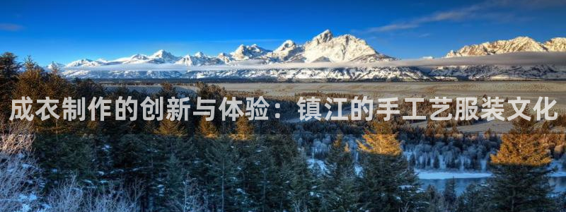 利记彩票平台官网