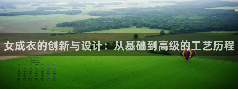 香港利记集团官网地址