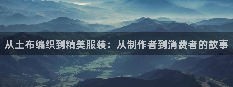 利记娱乐网唯一官网