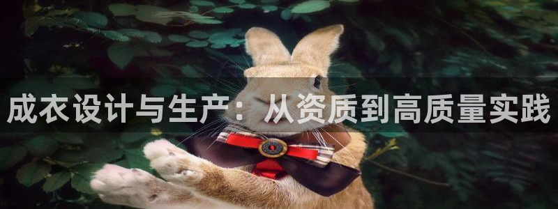 利记彩票官网hd71