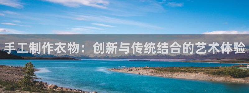 香港利记集团官网