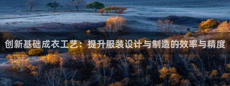 利记二手车行官网