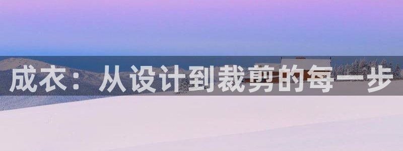 利记网官网网址